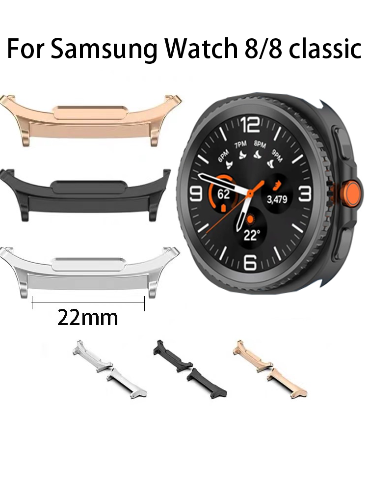 Samsung Smartwatch Accessories - 22mm Horlogeband Connector voor samsung Horloge