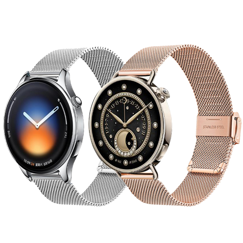 Voor Xiaomi Watch S4 41mm Acce - Xiaomi Smartwatch S4 Accessories recensie en prijs